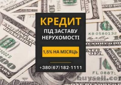 kiev-krediti_pid_zastavu_neruhomosti_v_kievi_z_minimalnimi_vidsotkami__4015958