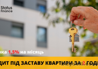kiev-krediti_vid_privatnogo_investora_pid_zastavu_kvartiri_kiyv__4036107