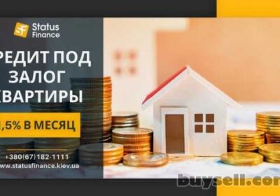 kiev-kredity_pod_zalog_nedvizhimosti_v_kieve_s_minimalnymi_procentami__4016373