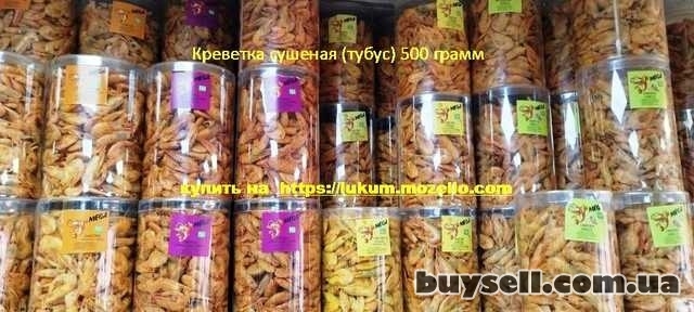 Креветка сушеная сыр-сметана зелень-оригинал-паприка-чеснок-холодец