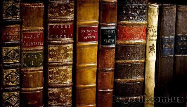 Куплю дореволюційні книги