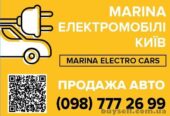 Лучший автосалон электроавто Украина