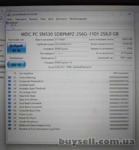 Накопитель SSD WD 256Gb NVMe M. 2