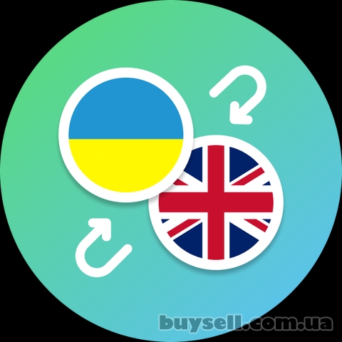 Налаштування автоперекладача Google