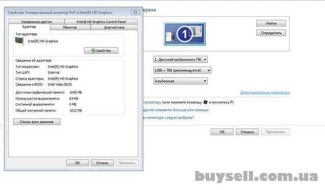 Ноутбук ASUS X551MA