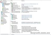 Ноутбук HP EliteBook 8470p