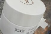 Объемные рекламные баночки для крема SENSILIS Upgrade Chrono Sensitive