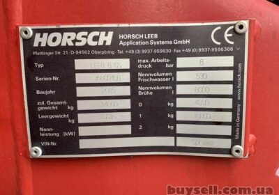 kiev-obpriskuvach_Horsch_leeb_8_GS_4040337