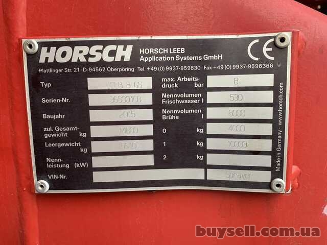 Обприскувач Horsch leeb 8 GS