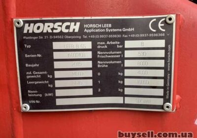 kiev-obpriskuvach_Horsch_leeb_8_GS_4041598