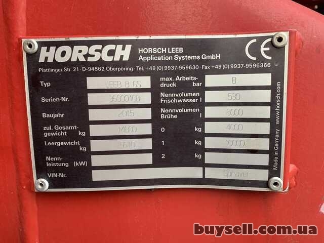 Обприскувач Horsch leeb 8 GS