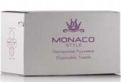 Одноразові рушники ТМ Monaco Style,  40см х 70см,  складені