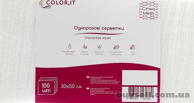 Одноразові серветки ТМ COLOReIT