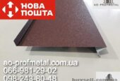Отлив на окно размерам,  Отливы,  От завода.