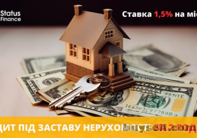 kiev-otrimati_groshi_v_borg_pid_zastavu_kvartiri_u_kievi__4037639