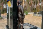 Пам’ятник загиблого льотчика,  виготовлення надгробків та скульптур дл