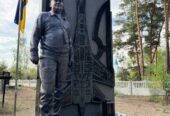 Пам’ятник загиблого льотчика,  виготовлення надгробків та скульптур дл