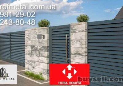 kiev-parkan_lameli_zhalyuzi_parkan_zhalyuzi_z_profnastilu__4055781