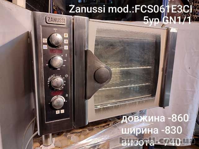 Пароконвекційна піч Zanussi 6ур