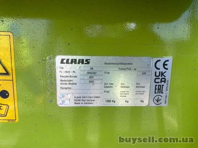 Підбирач валків CLAAS PІСК UР 300