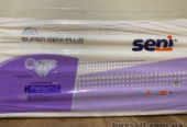 Підгузки для дорослих Seni Super Plus Medium M (30 шт)