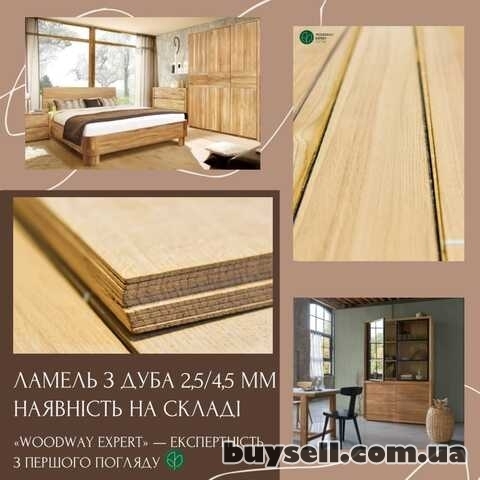 Пиляний шпон ДУБ (ламель дуба)  товщина:  2, 5-4, 5 мм