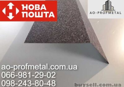 kiev-planka_kapelnik_karniznaya_planka_dlya_metallocherepicy__4059004