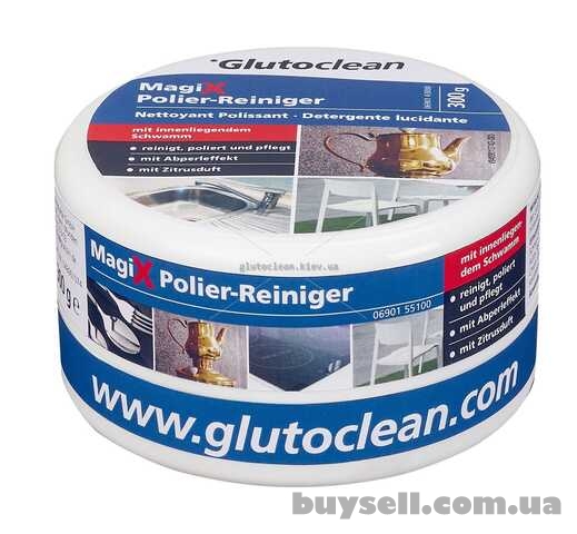 Поліруючий очищувач Glutoclean 4846,  300 гр