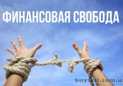 kiev-pomosch_v_reshenii_problemnyh_kreditnyh_dolgov_4030606