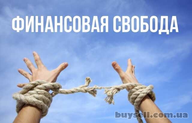 Помощь в решении проблемных кредитных долгов