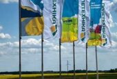 Прапори – розрахунок та виготовлення у виробника