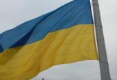 Прапори – розрахунок та виготовлення у виробника