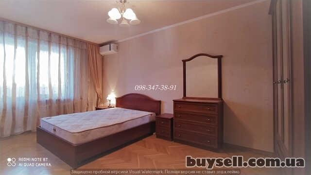 Продам 3-х кімнатну метро Позняки