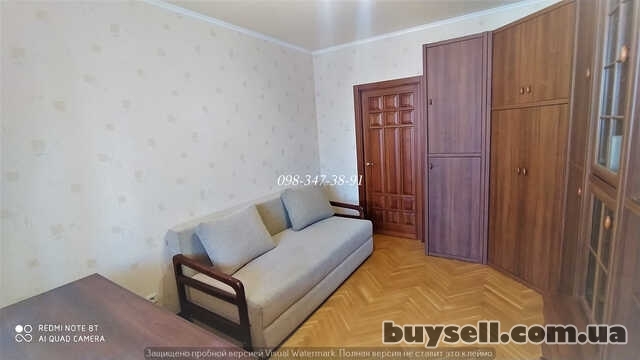 Продам 3-х кімнатну метро Позняки