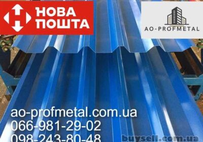 kiev-profnastil_sinogo_kolru_siniy_proflist_ral_5005_glyanec__4059520