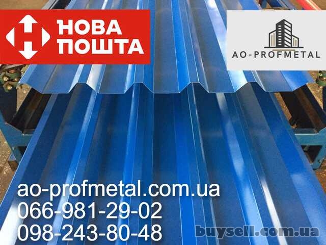 Профнастил синього кольру,  Синій профлист РАЛ 5005 глянець.