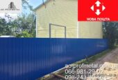 Профнастил синього кольру,  Синій профлист РАЛ 5005 глянець.