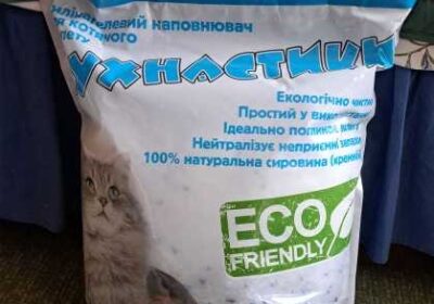 kiev-puhnastik_silikageleviy_gigienichniy_napovnyuvach_dlya_kotyachogo_tualetu_4021143