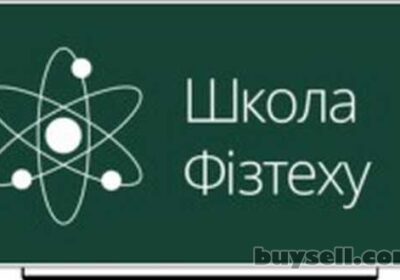 kiev-repetitor_po_fizike_matematike_himii_informatike_ot_shkoly_fizteh_4029446