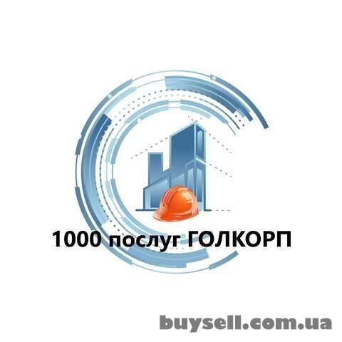 Робота для каменярів на кладку цегли та блоків.  Вакансії для мулярів.