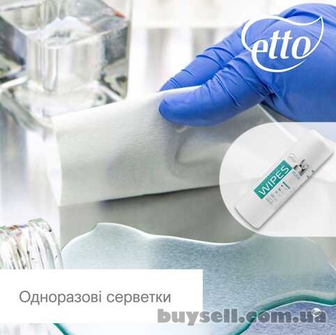 Серветки одноразові ТМ Етто
