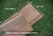 Шпон ГОРІХ Американский 0, 6 мм А/АВ/B в наявності