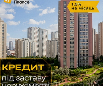 kiev-shvidkiy_kredit_pid_zastavu_neruhomosti_v_kievi_na_vigidnih_umovah__4035130