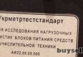 Стенд для исследования нагрузочные характеристик  блоков питания.