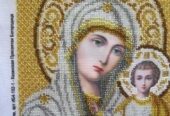 СВАДЕБНО-Вінчальный набор из 2 ІКОН-вышиті Чешским бісером.