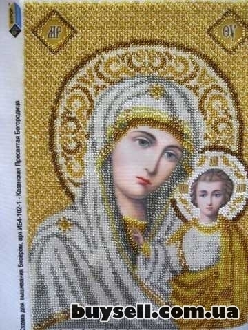 СВАДЕБНО-Вінчальный набор из 2 ІКОН-вышиті Чешским бісером.