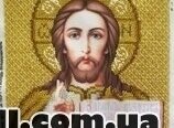 СВАДЕБНО-Вінчальный набор из 2 ІКОН-вышиті Чешским бісером.