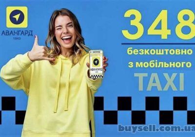 kiev-taksi_kiyv__zamoviti_taksi__4037475