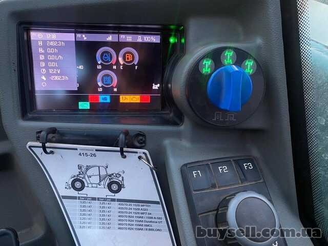 Телескопічний навантажувач Kramer KT357
