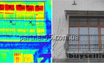 kiev-termografichne_obstezhennya_kiyv__teplovizor__teploaudit_4032807